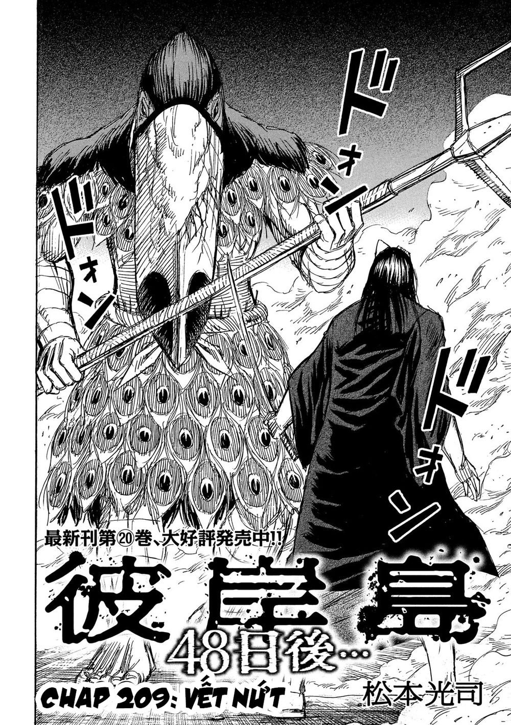 Đảo Ma Cà Rồng Phần 3: Chapter 209