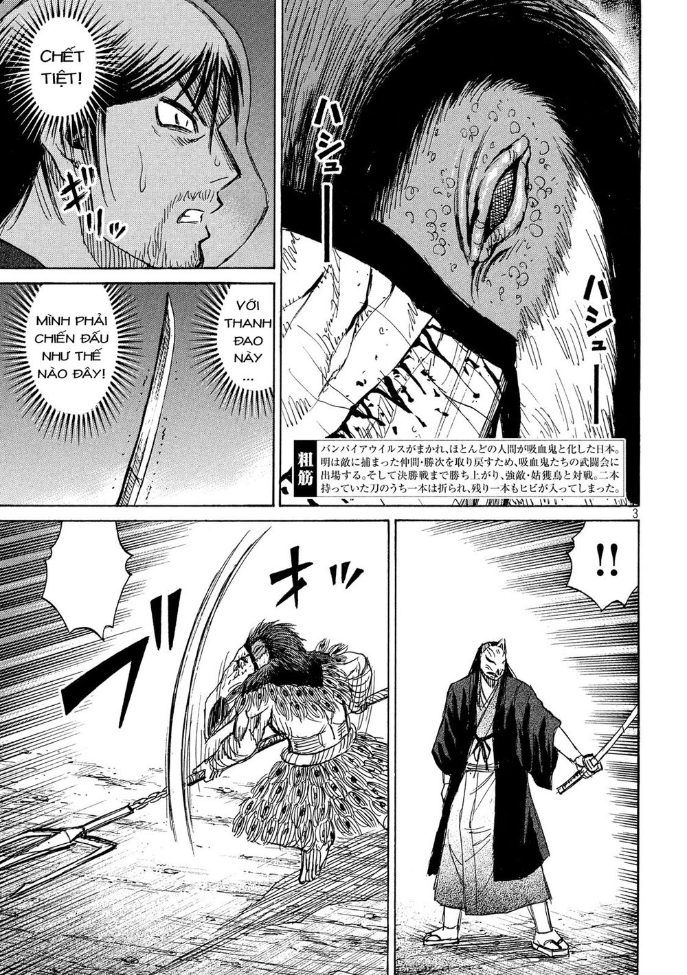 Đảo Ma Cà Rồng Phần 3: Chapter 209