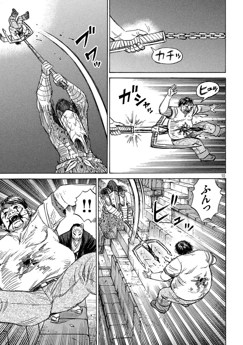 Đảo Ma Cà Rồng Phần 3: Chapter 210