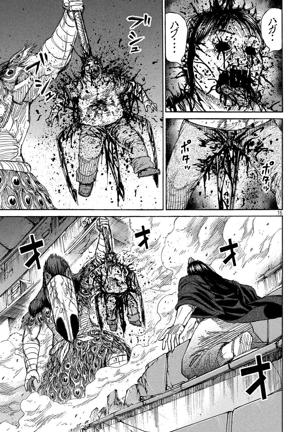 Đảo Ma Cà Rồng Phần 3: Chapter 210