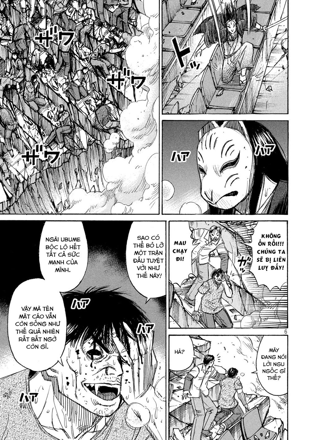Đảo Ma Cà Rồng Phần 3: Chapter 210