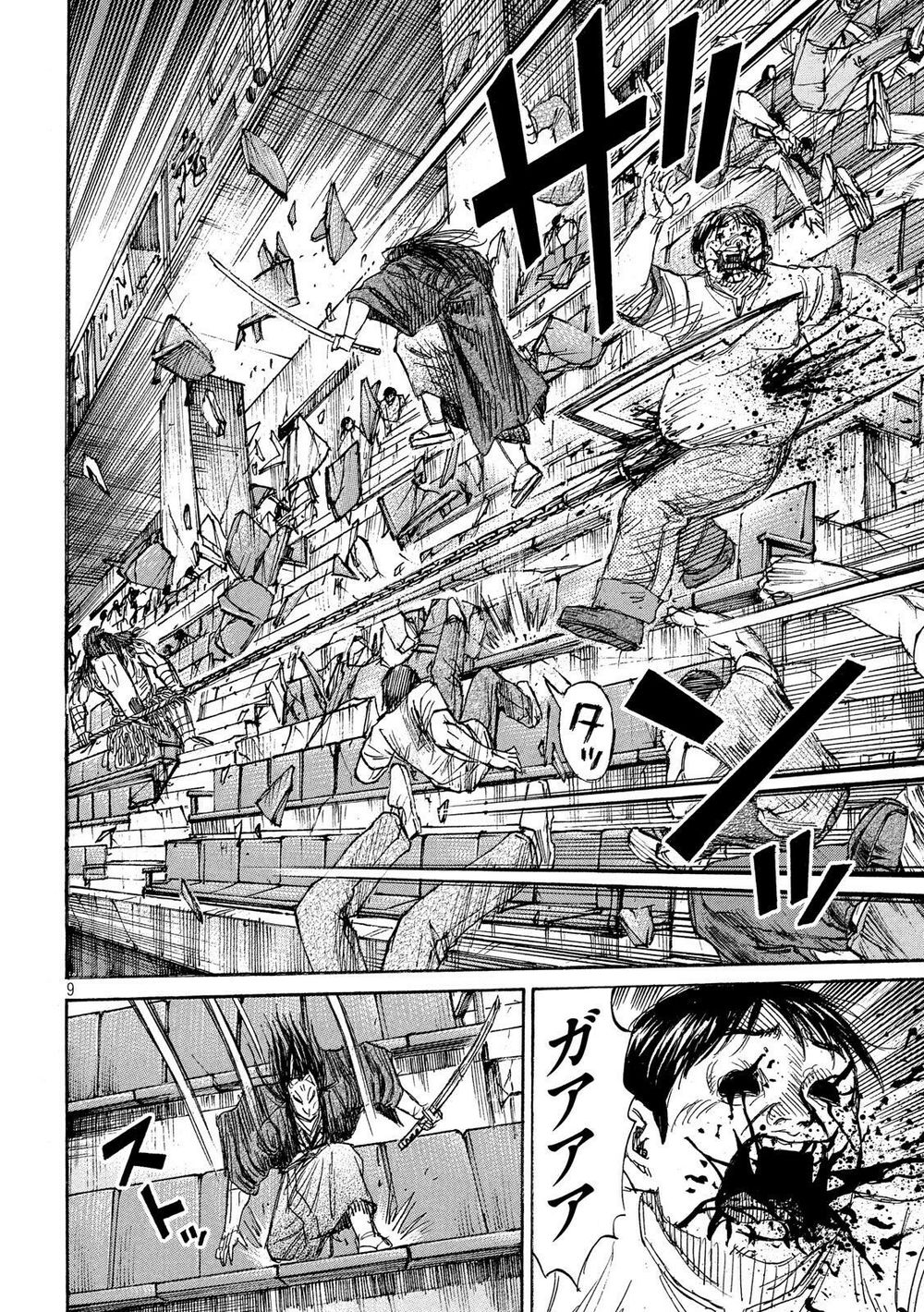Đảo Ma Cà Rồng Phần 3: Chapter 210