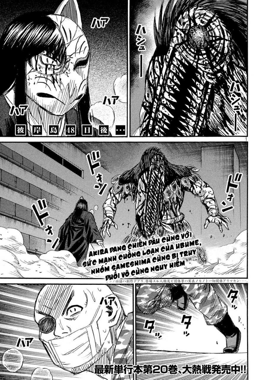 Đảo Ma Cà Rồng Phần 3: Chapter 214