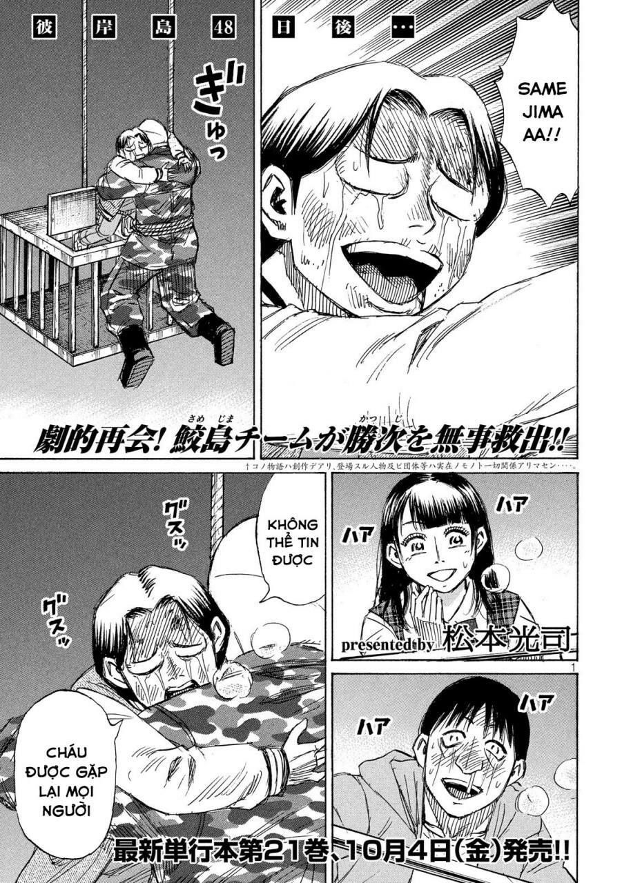 Đảo Ma Cà Rồng Phần 3: Chapter 215