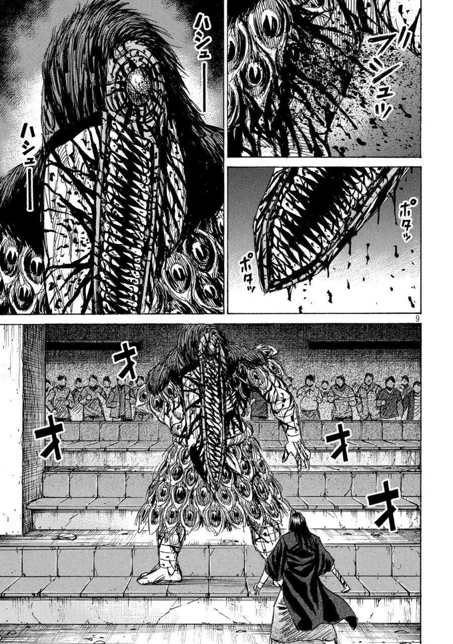 Đảo Ma Cà Rồng Phần 3: Chapter 216