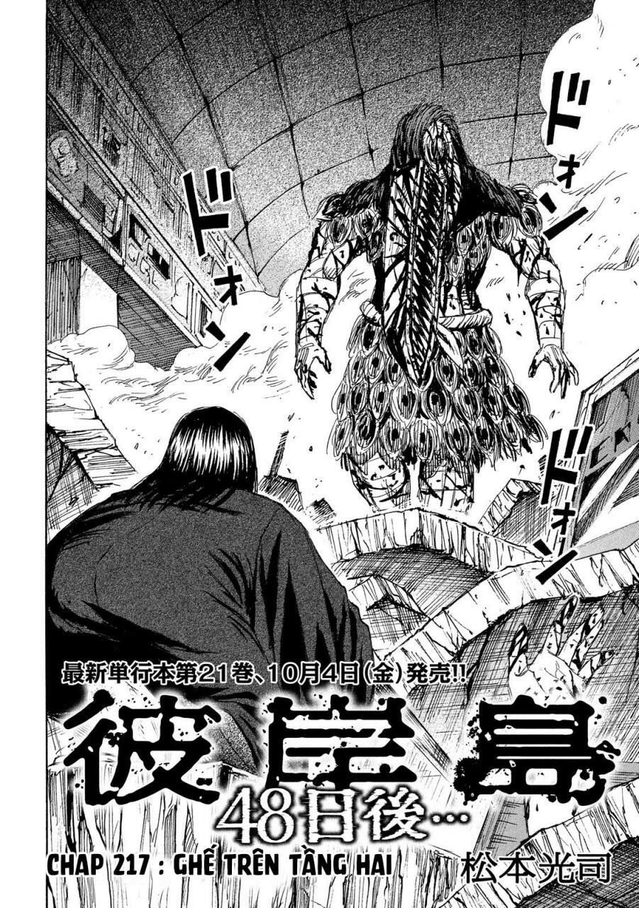 Đảo Ma Cà Rồng Phần 3: Chapter 217