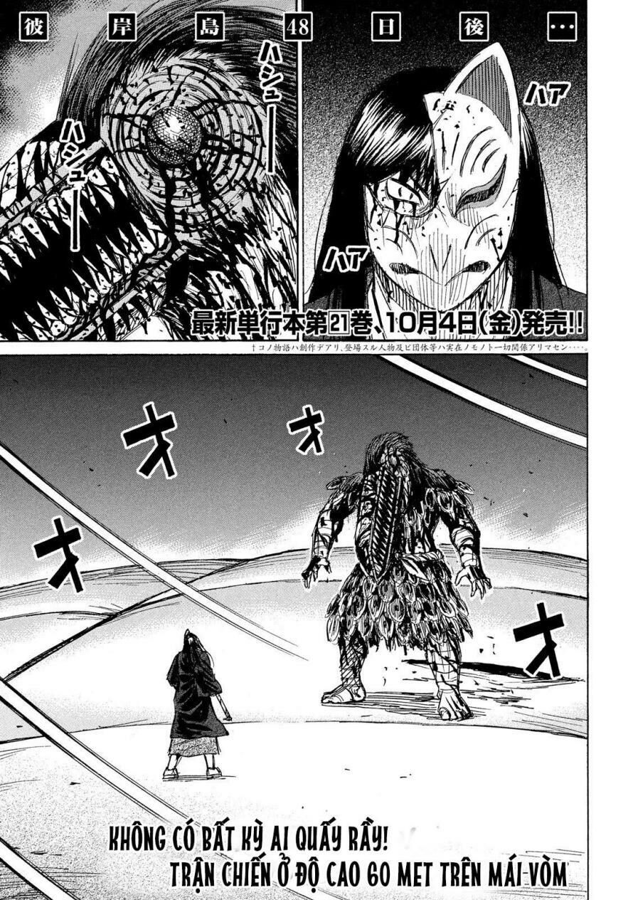 Đảo Ma Cà Rồng Phần 3: Chapter 218