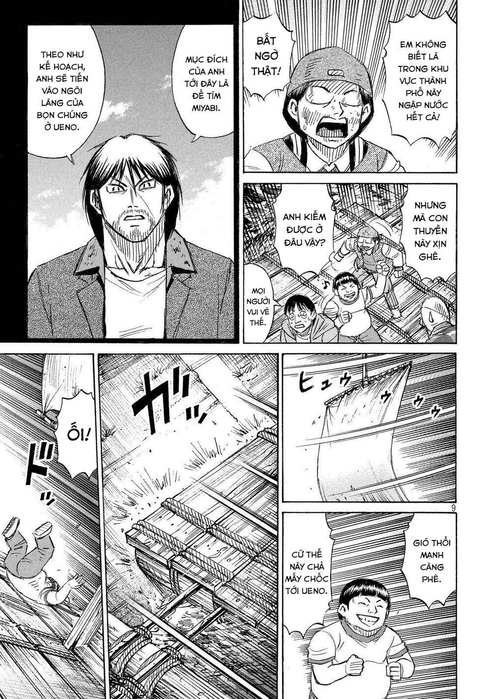 Đảo Ma Cà Rồng Phần 3: Chapter 221