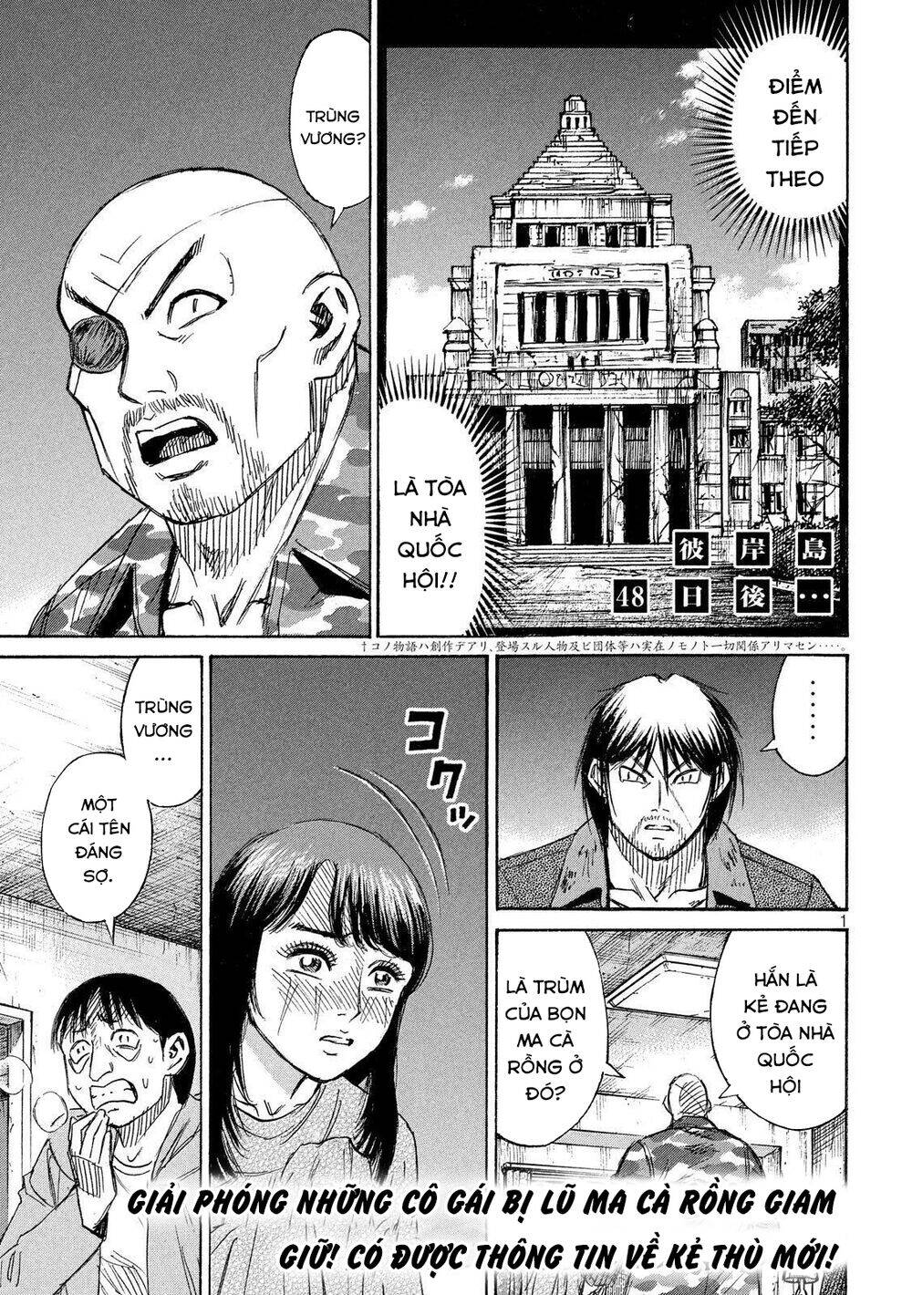 Đảo Ma Cà Rồng Phần 3: Chapter 223