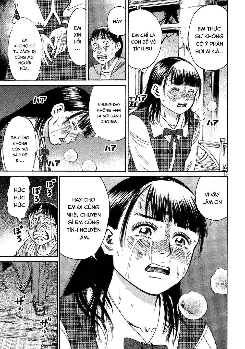 Đảo Ma Cà Rồng Phần 3: Chapter 223