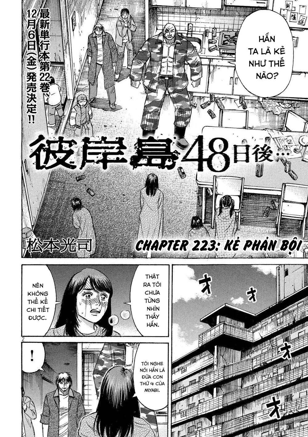Đảo Ma Cà Rồng Phần 3: Chapter 223