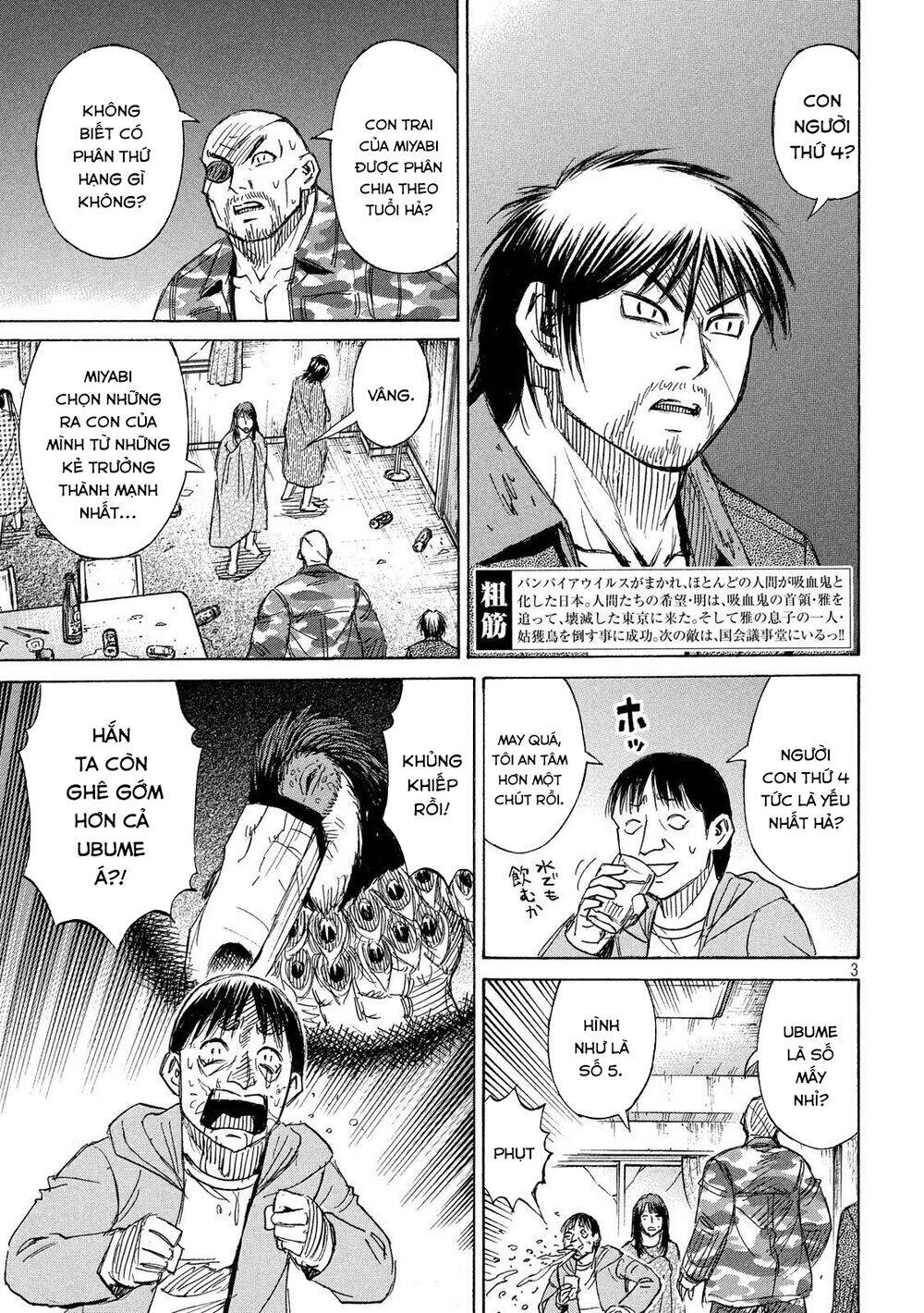 Đảo Ma Cà Rồng Phần 3: Chapter 223
