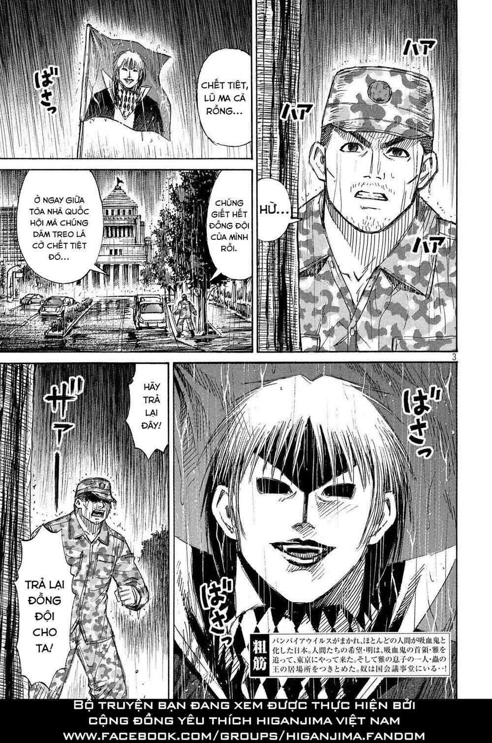 Đảo Ma Cà Rồng Phần 3: Chapter 224