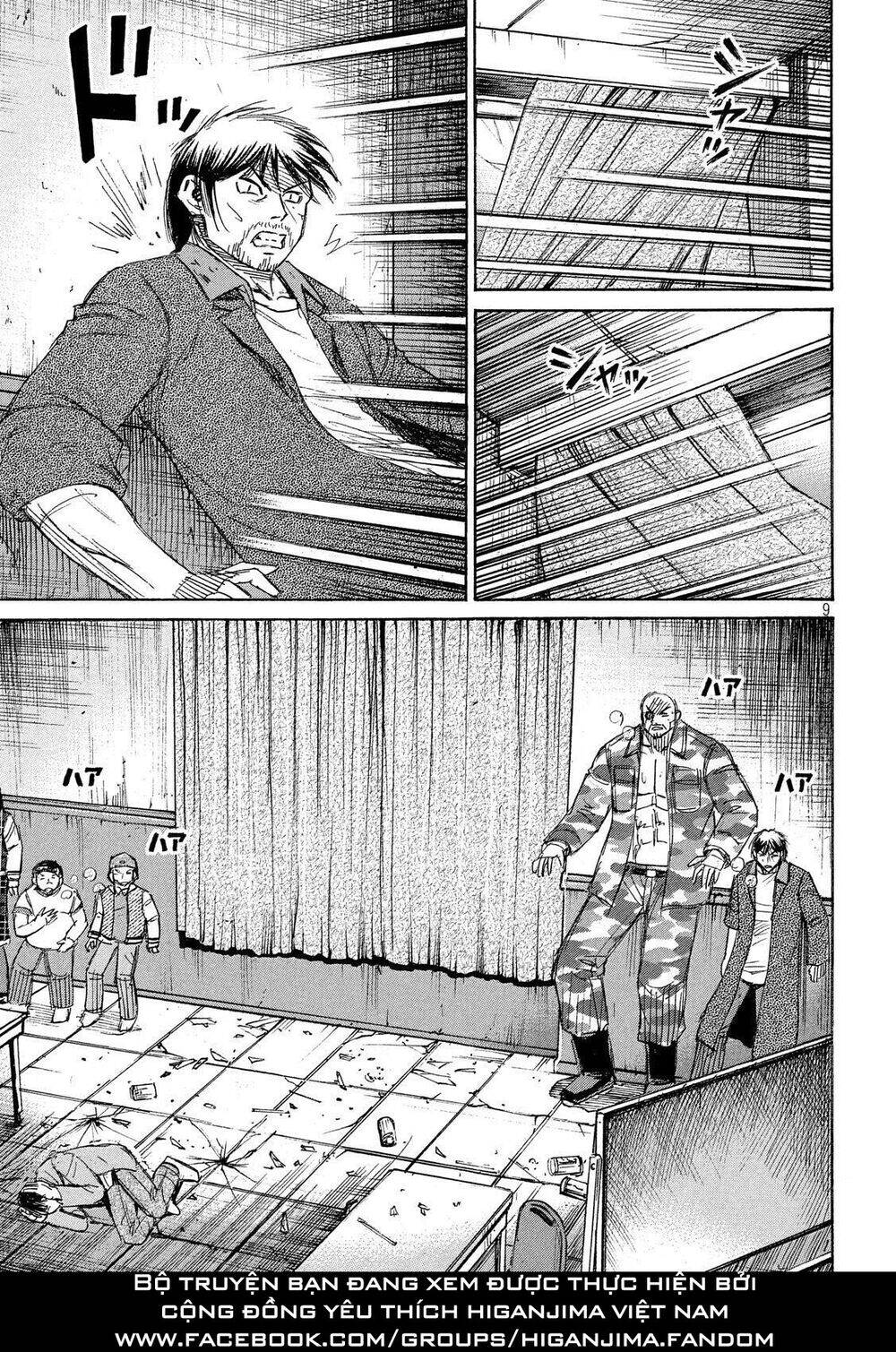 Đảo Ma Cà Rồng Phần 3: Chapter 224