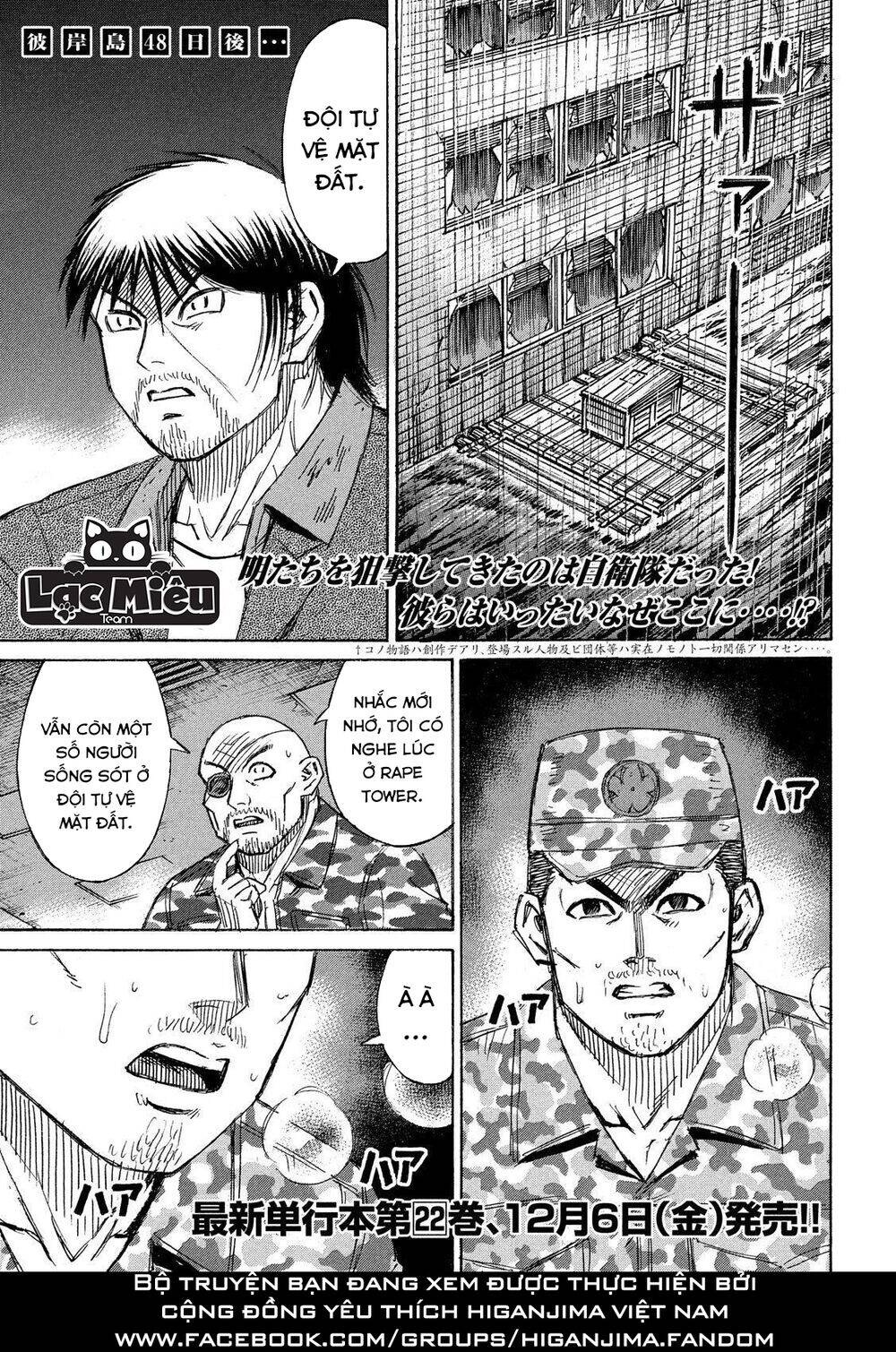 Đảo Ma Cà Rồng Phần 3: Chapter 225