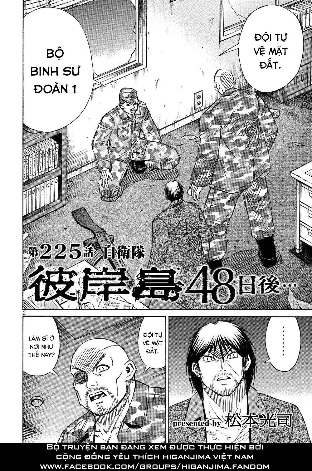 Đảo Ma Cà Rồng Phần 3: Chapter 225