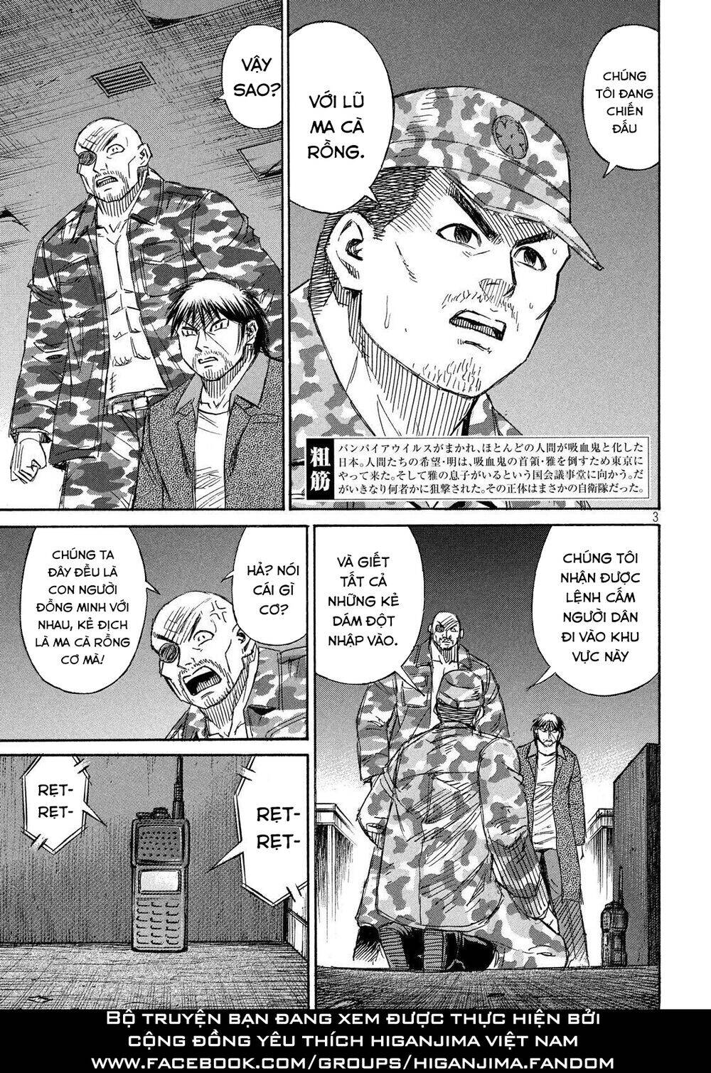 Đảo Ma Cà Rồng Phần 3: Chapter 225