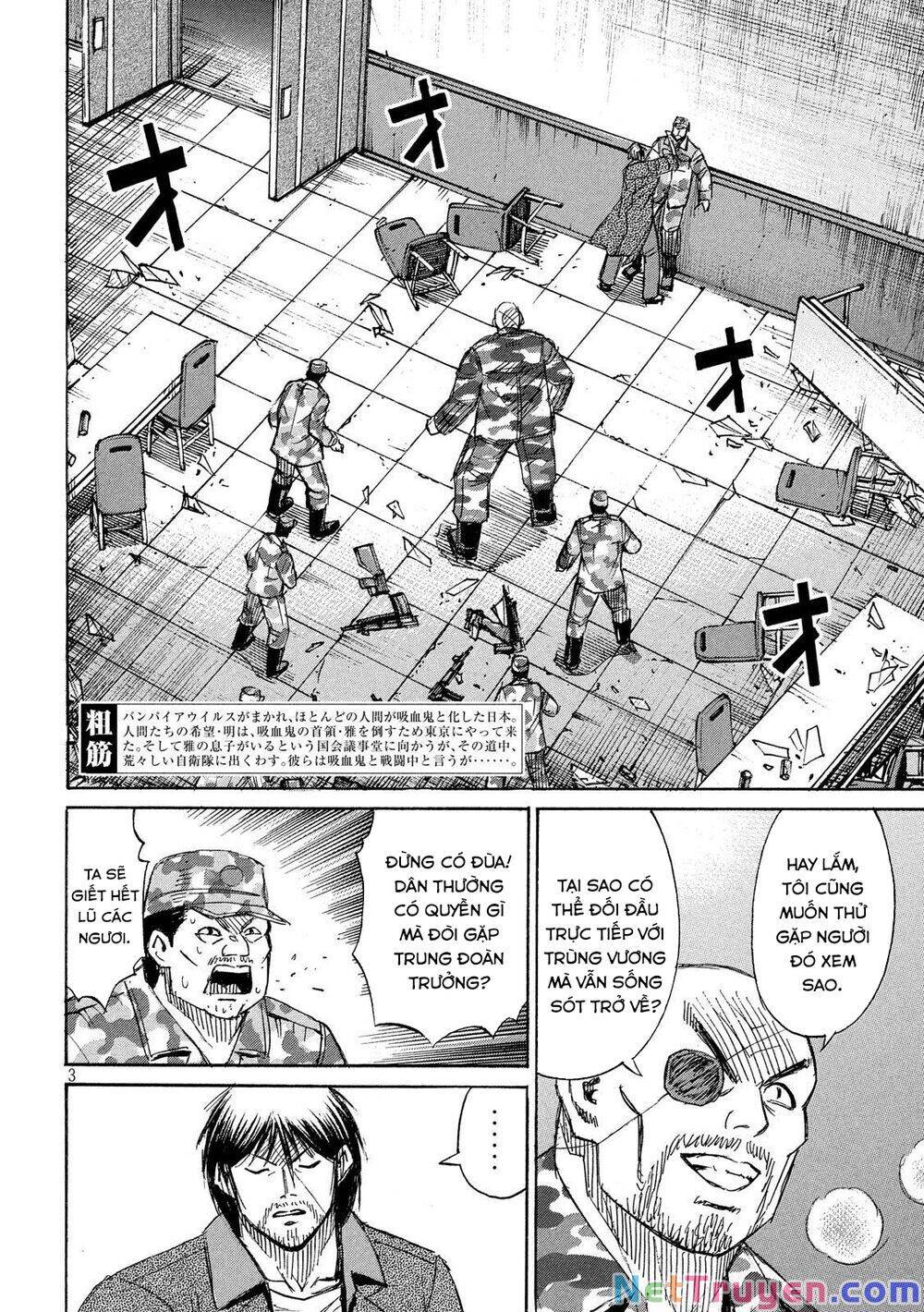 Đảo Ma Cà Rồng Phần 3: Chapter 226