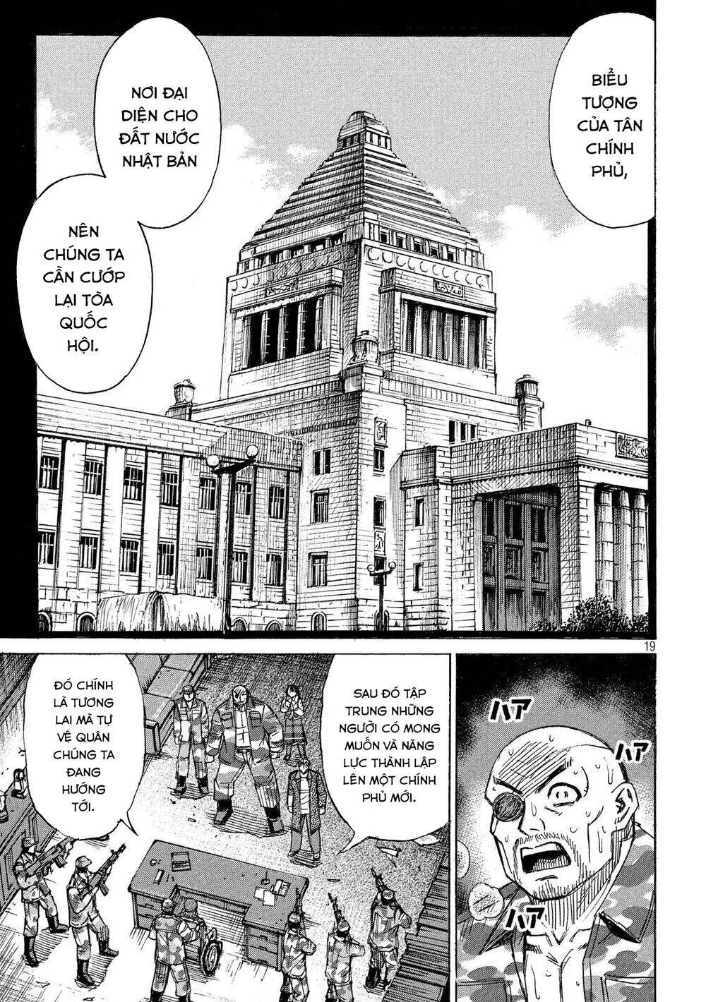 Đảo Ma Cà Rồng Phần 3: Chapter 227