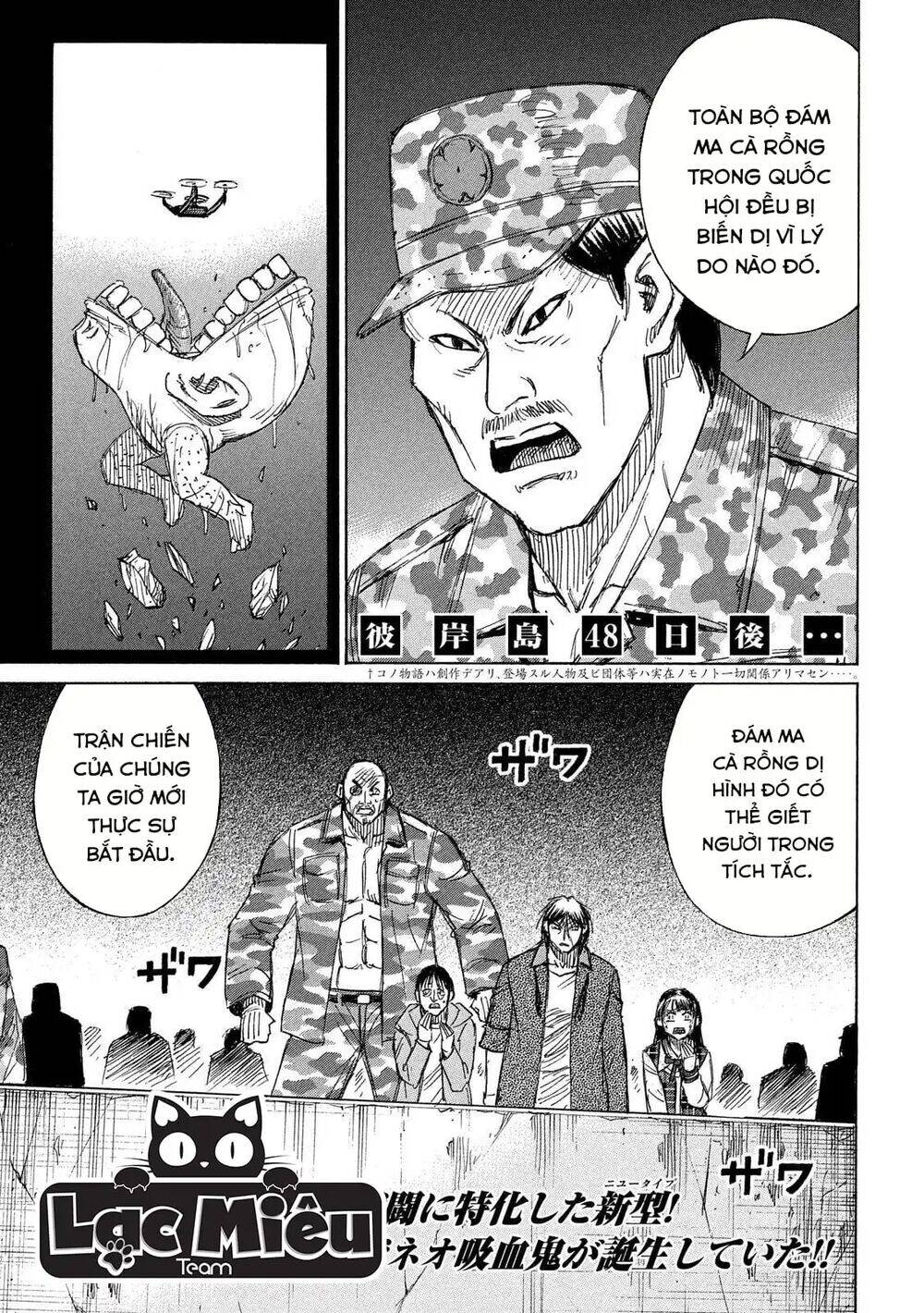 Đảo Ma Cà Rồng Phần 3: Chapter 229