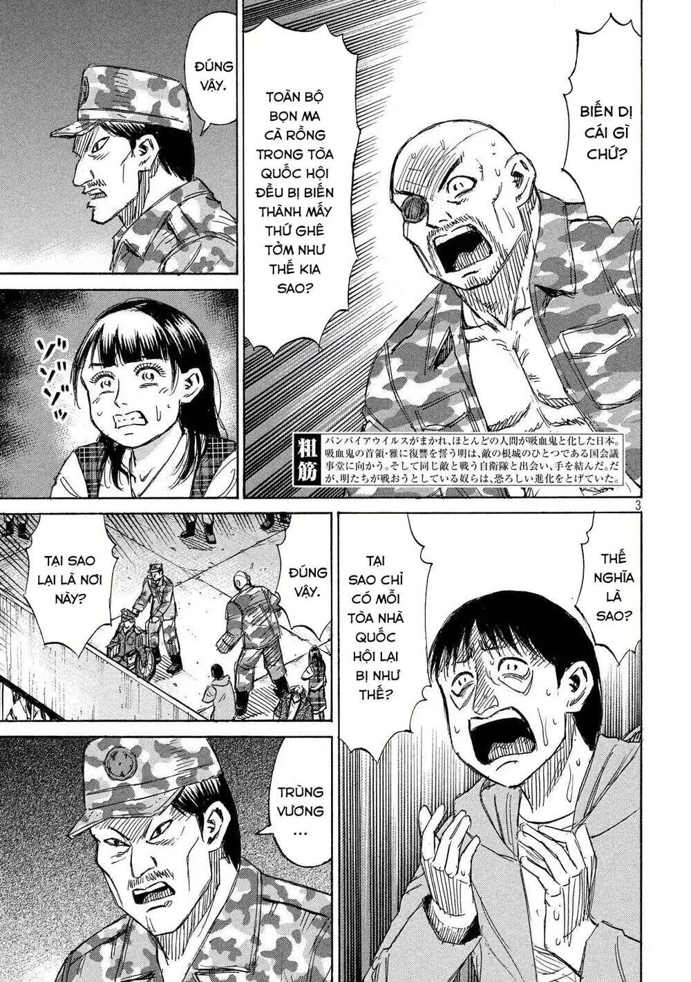 Đảo Ma Cà Rồng Phần 3: Chapter 229