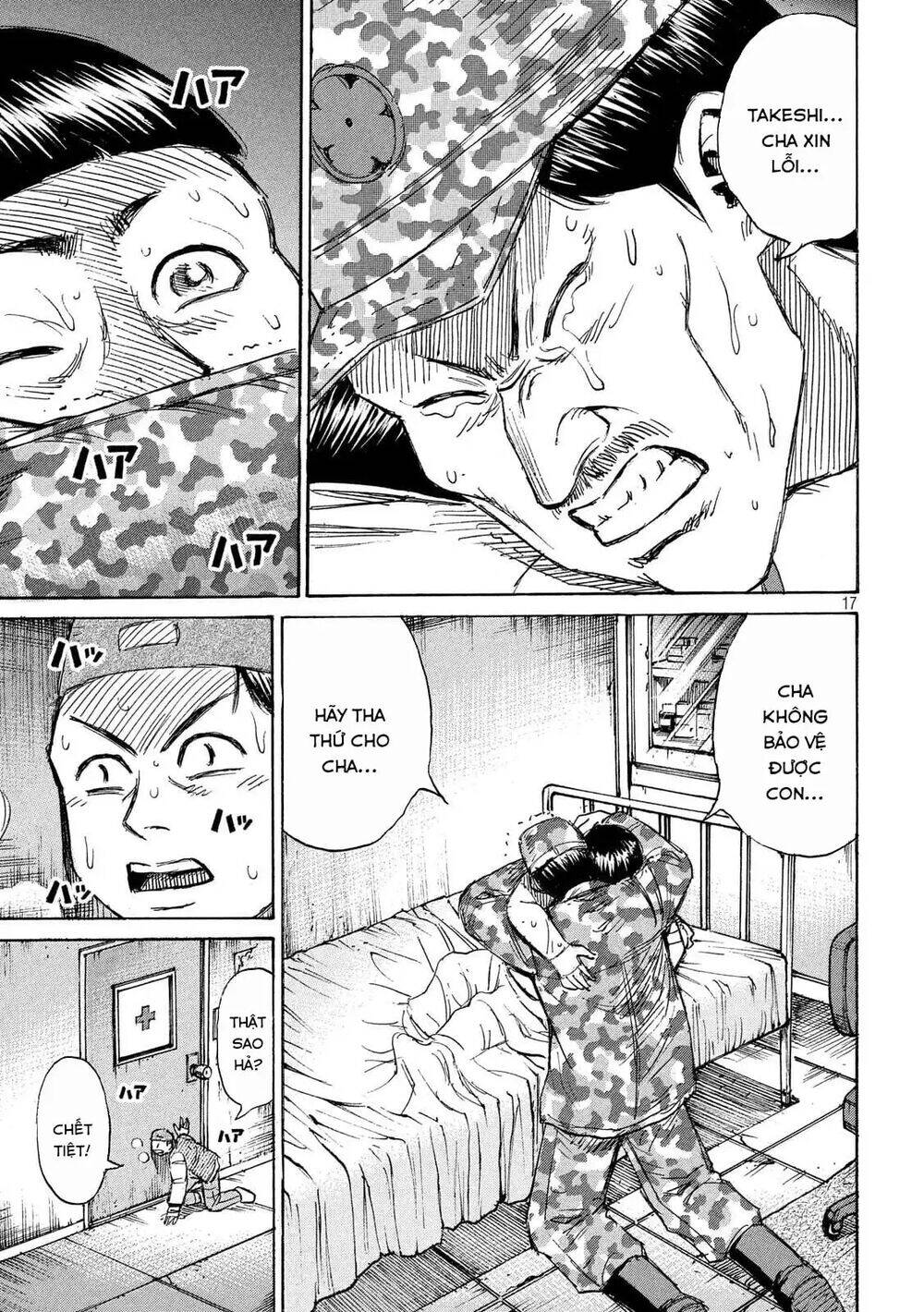 Đảo Ma Cà Rồng Phần 3: Chapter 231