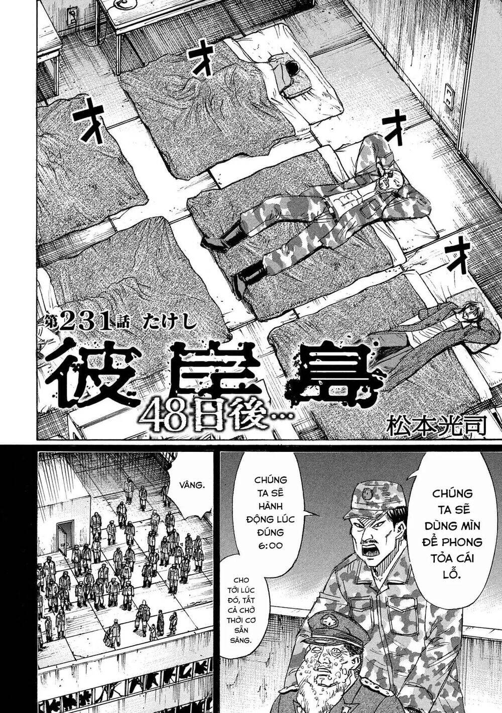 Đảo Ma Cà Rồng Phần 3: Chapter 231