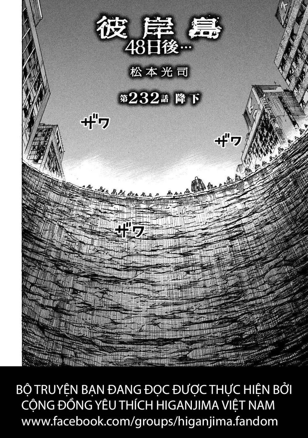 Đảo Ma Cà Rồng Phần 3: Chapter 232