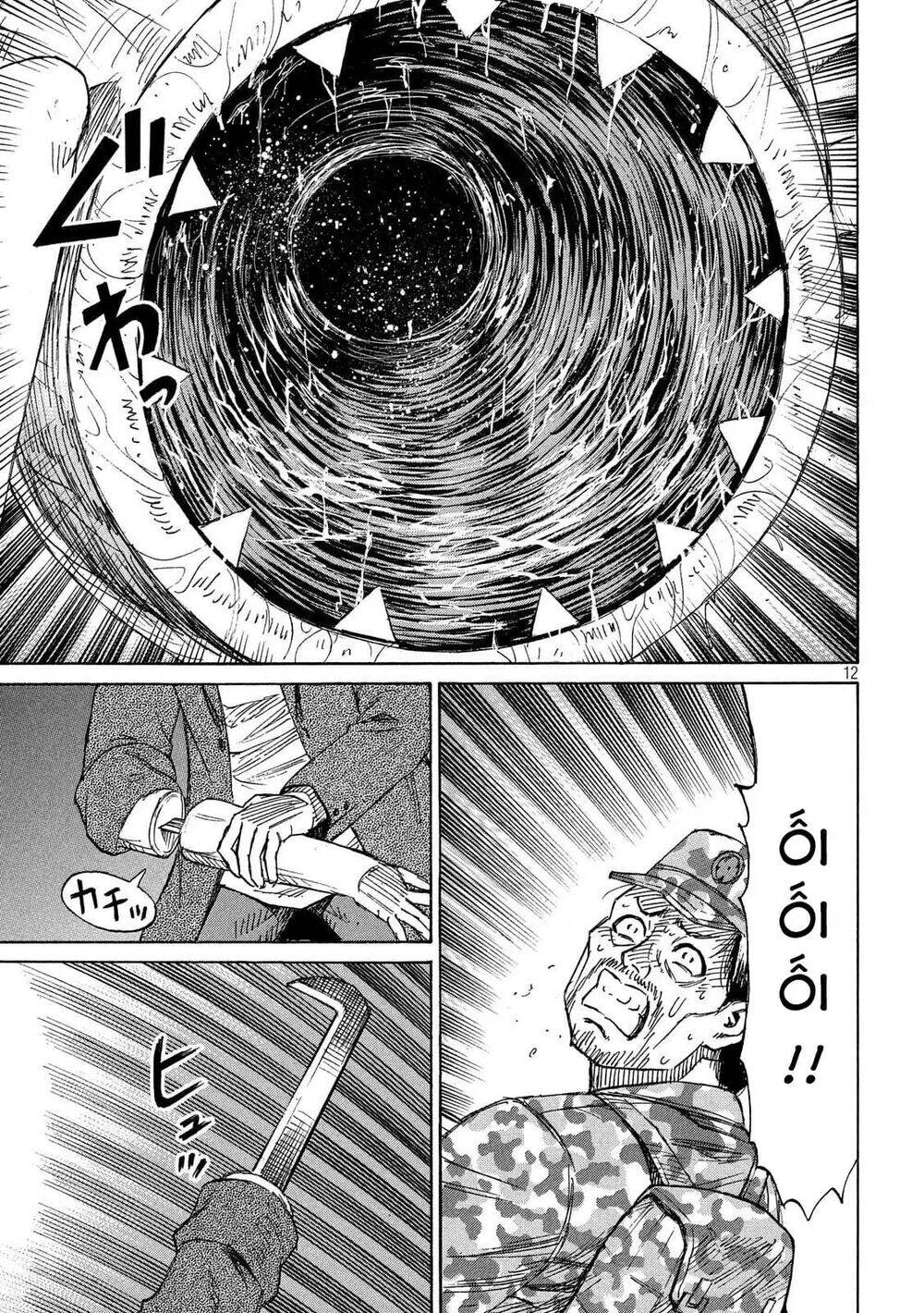 Đảo Ma Cà Rồng Phần 3: Chapter 233
