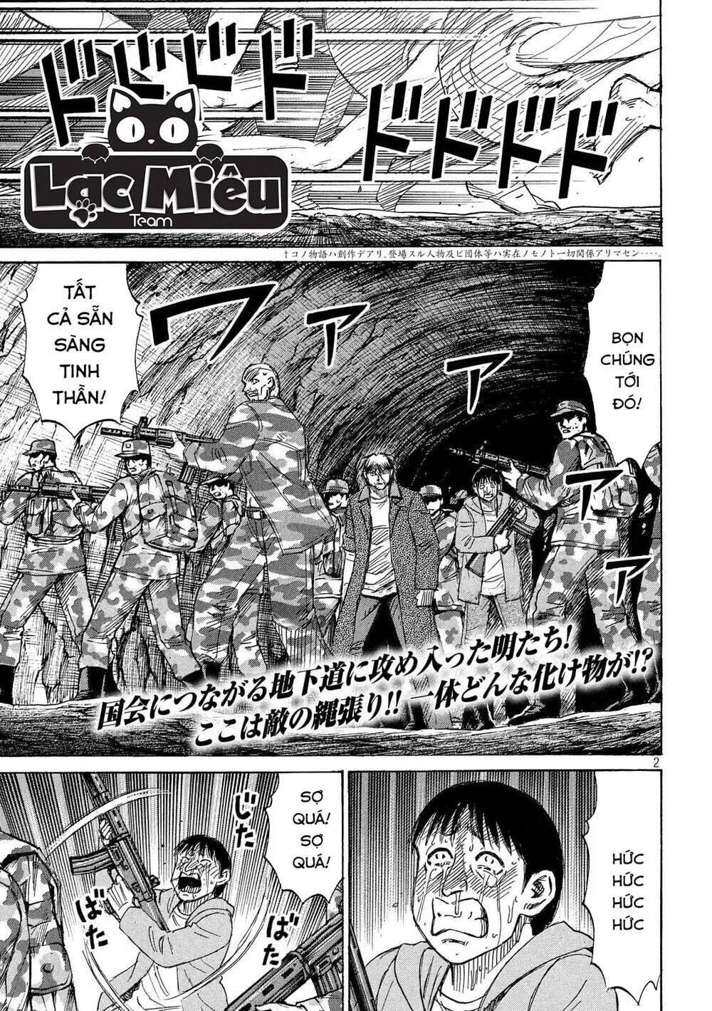 Đảo Ma Cà Rồng Phần 3: Chapter 233