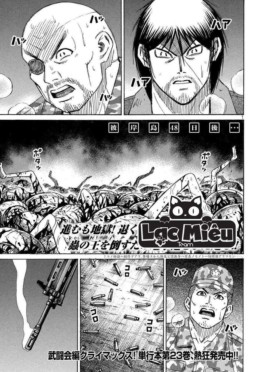 Đảo Ma Cà Rồng Phần 3: Chapter 234