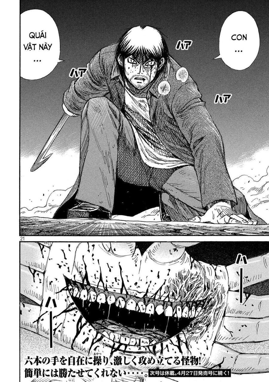 Đảo Ma Cà Rồng Phần 3: Chapter 240