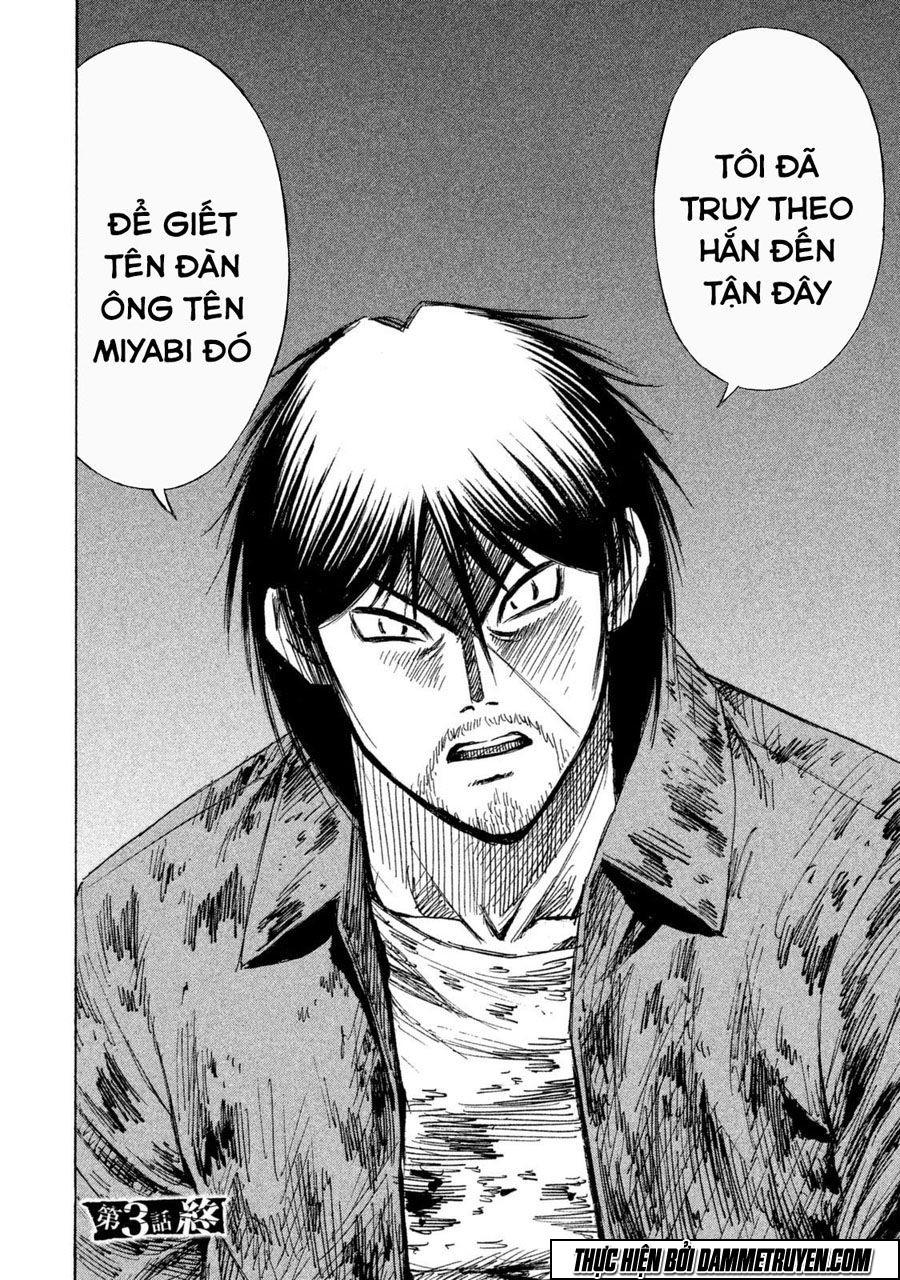 Đảo Ma Cà Rồng Phần 3: Chapter 3