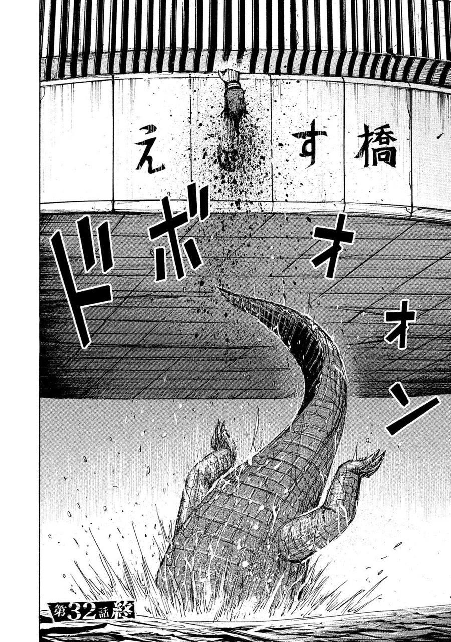 Đảo Ma Cà Rồng Phần 3: Chapter 32
