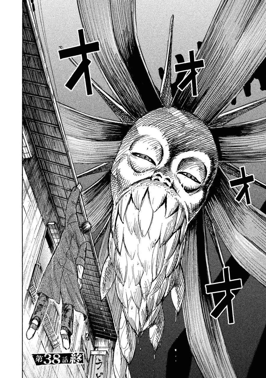 Đảo Ma Cà Rồng Phần 3: Chapter 38