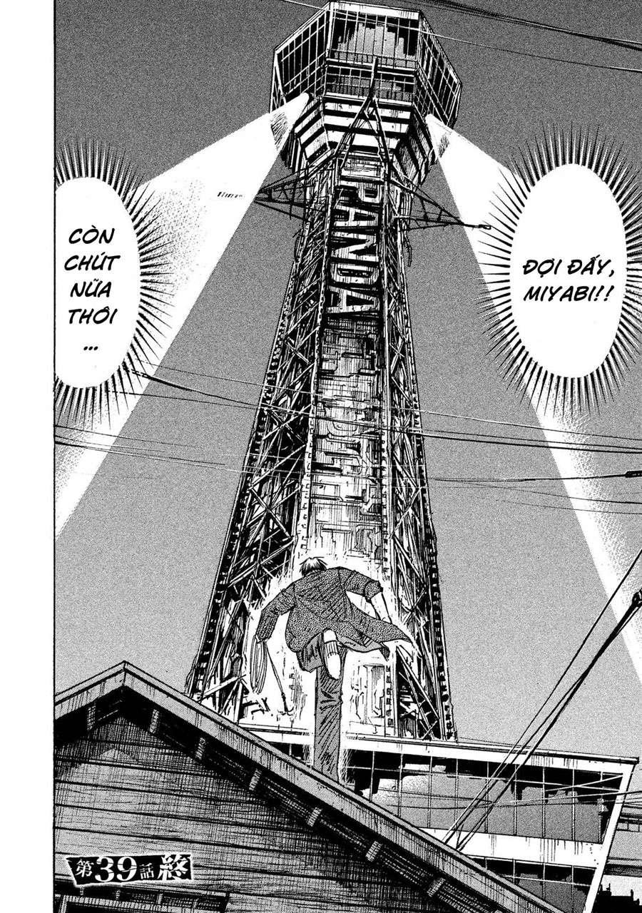 Đảo Ma Cà Rồng Phần 3: Chapter 39