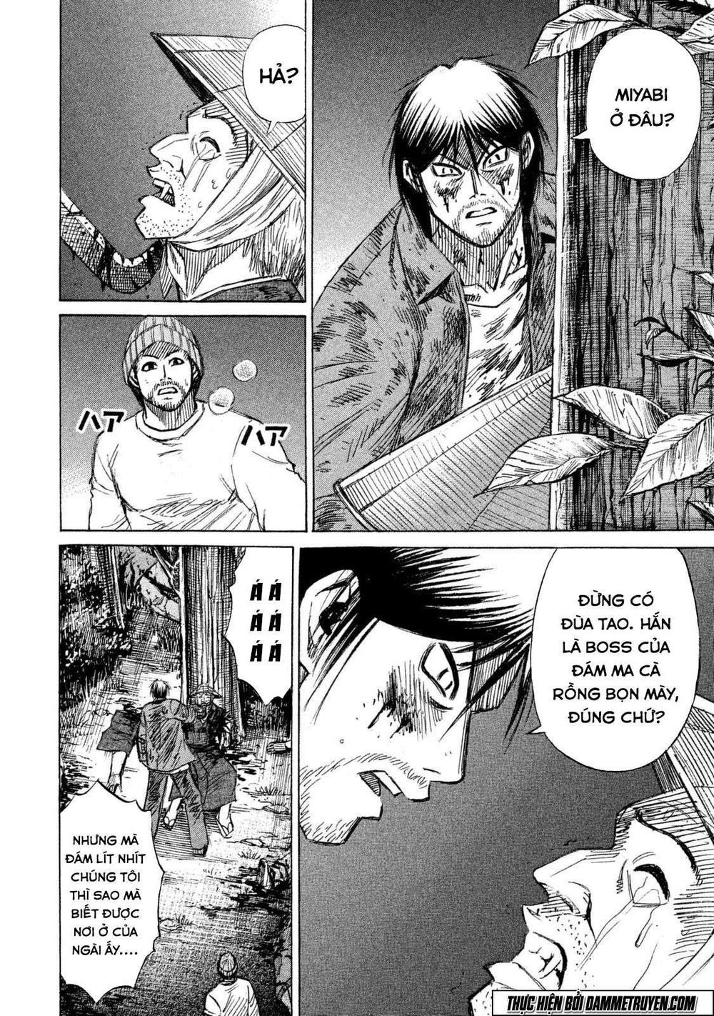 Đảo Ma Cà Rồng Phần 3: Chapter 4