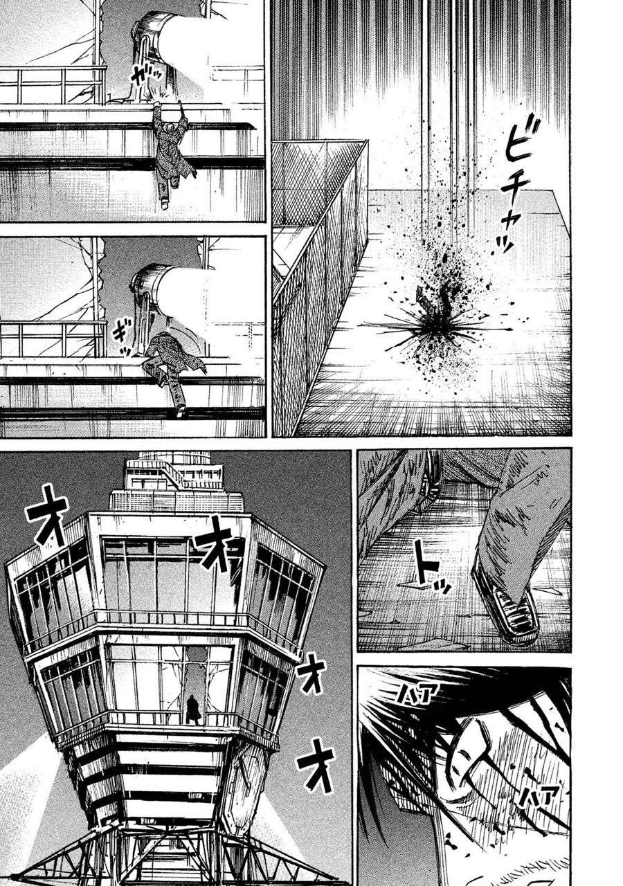 Đảo Ma Cà Rồng Phần 3: Chapter 40