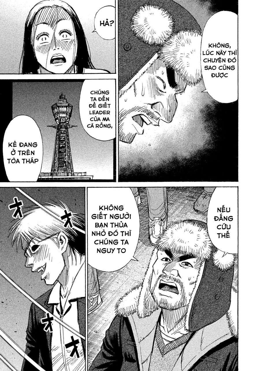 Đảo Ma Cà Rồng Phần 3: Chapter 44