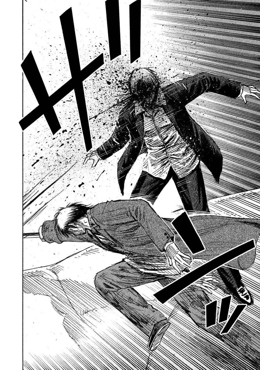 Đảo Ma Cà Rồng Phần 3: Chapter 45