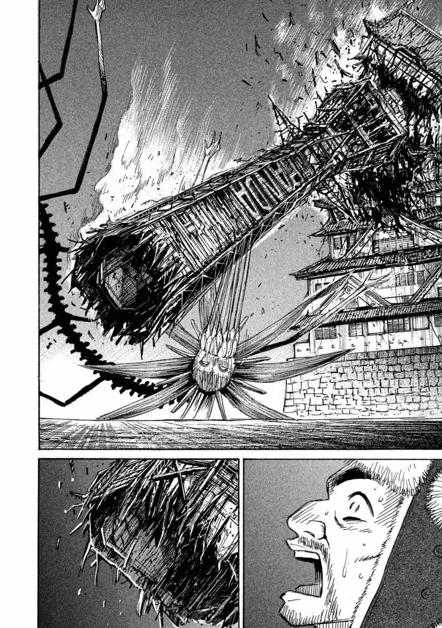 Đảo Ma Cà Rồng Phần 3: Chapter 53
