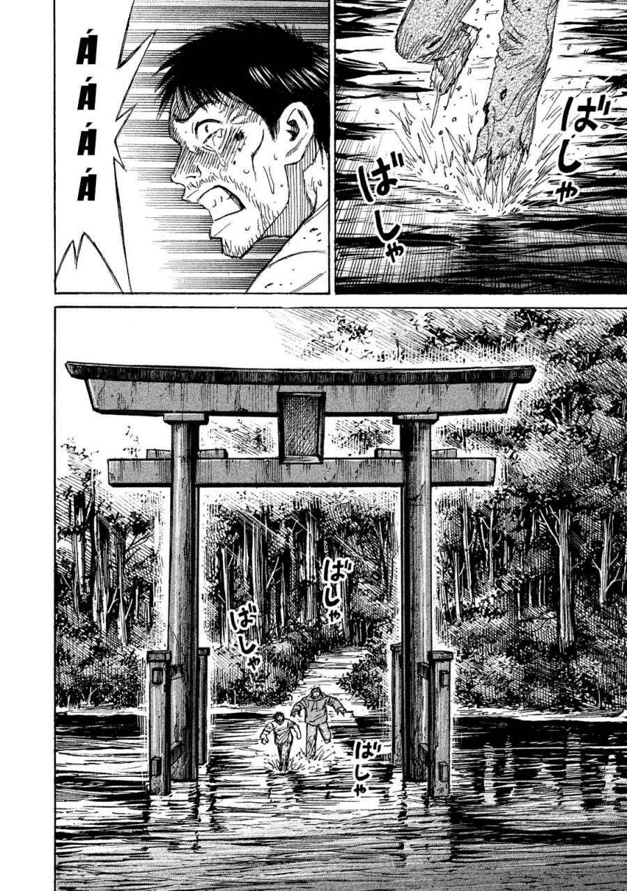 Đảo Ma Cà Rồng Phần 3: Chapter 59