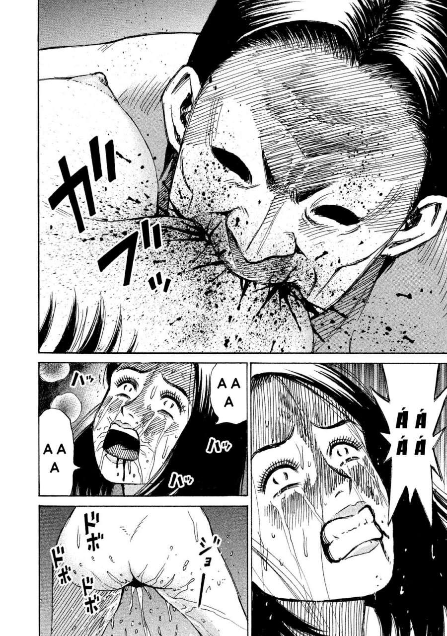 Đảo Ma Cà Rồng Phần 3: Chapter 60