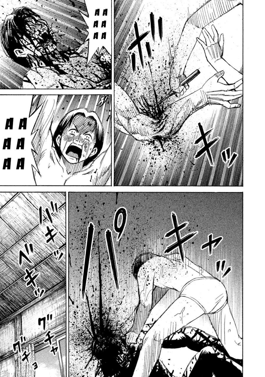 Đảo Ma Cà Rồng Phần 3: Chapter 61