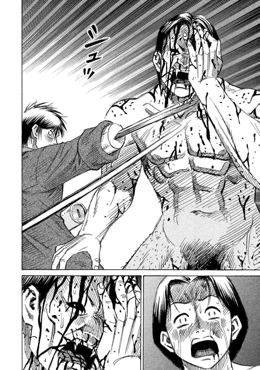 Đảo Ma Cà Rồng Phần 3: Chapter 61