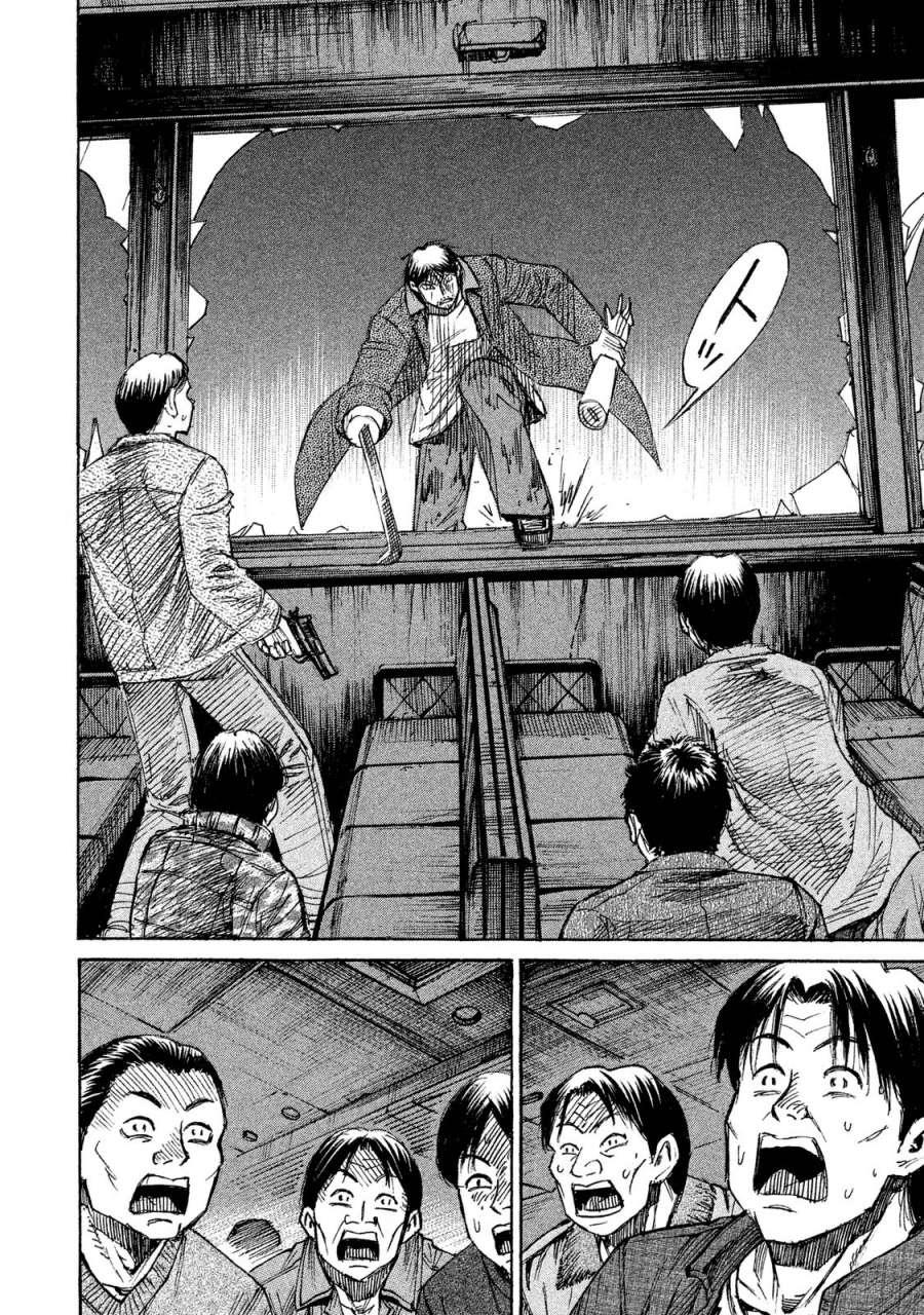 Đảo Ma Cà Rồng Phần 3: Chapter 63