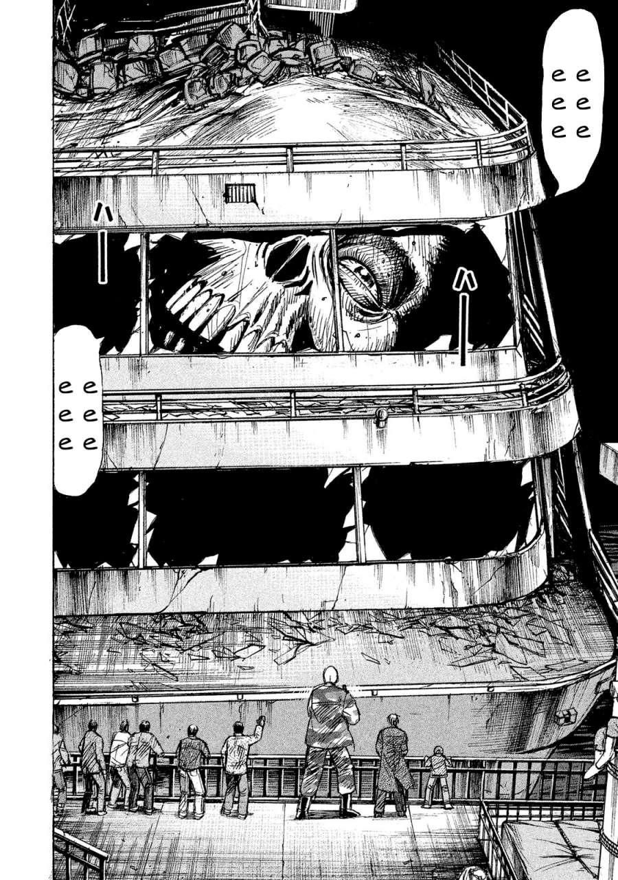 Đảo Ma Cà Rồng Phần 3: Chapter 65