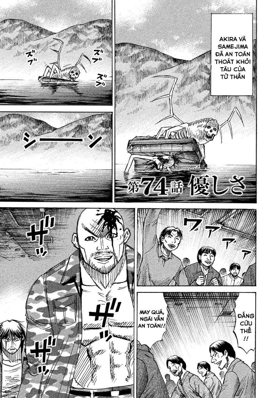 Đảo Ma Cà Rồng Phần 3: Chapter 74