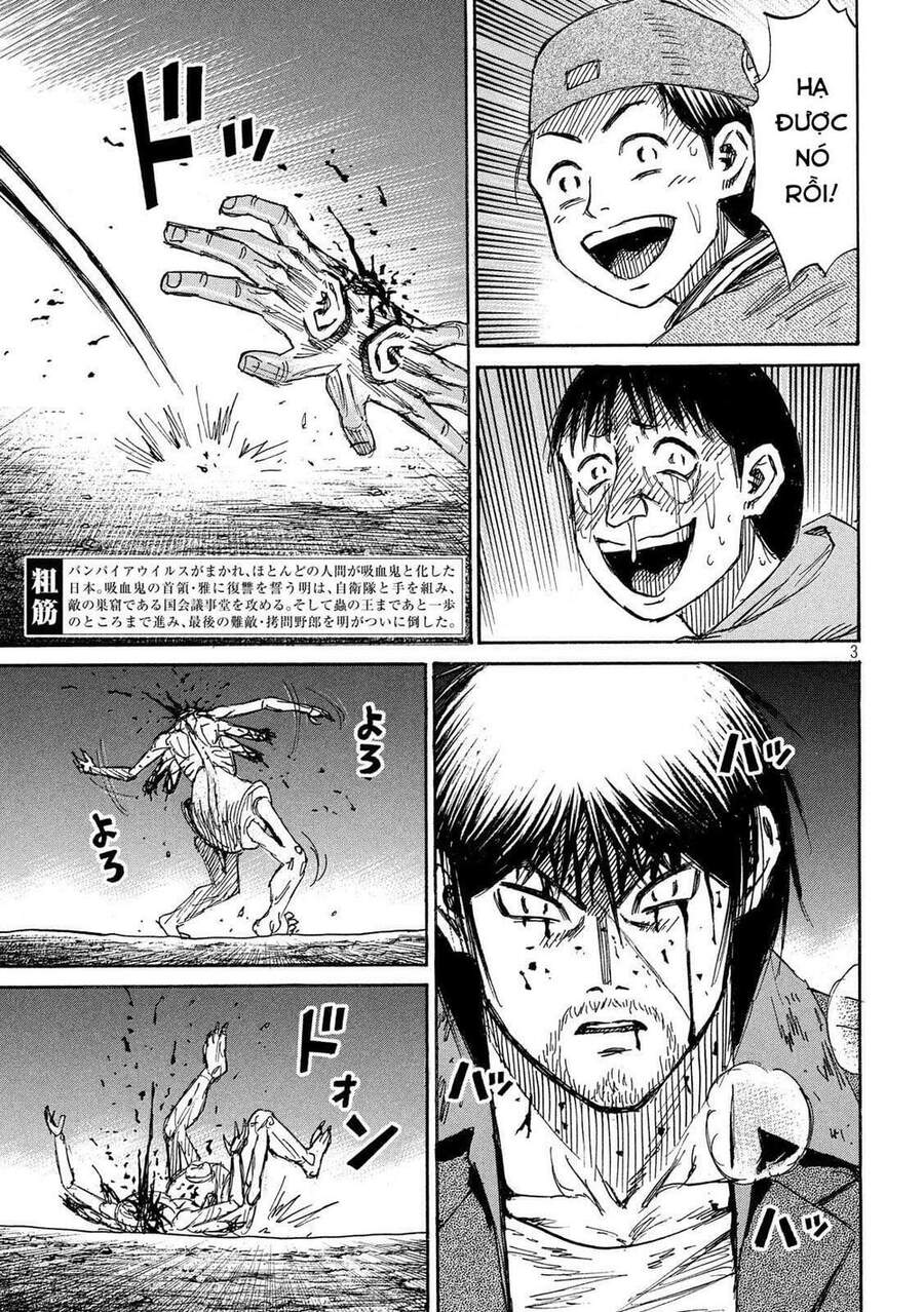 Đảo Ma Cà Rồng Phần 3: Chapter 741