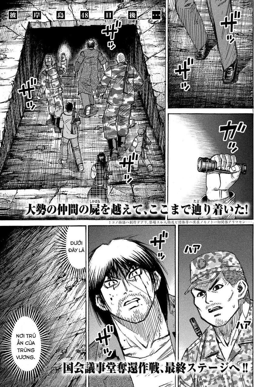 Đảo Ma Cà Rồng Phần 3: Chapter 743